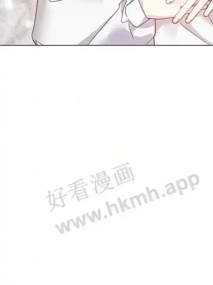 《龙套大公子妃的花路人生》19.宴会前夕图146