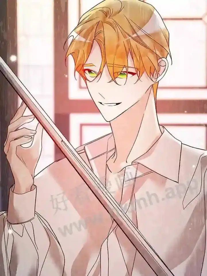 《龙套大公子妃的花路人生》19.宴会前夕图157