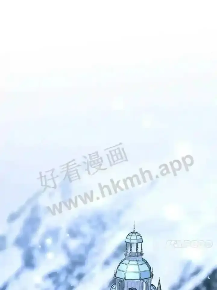 《龙套大公子妃的花路人生》19.宴会前夕图33