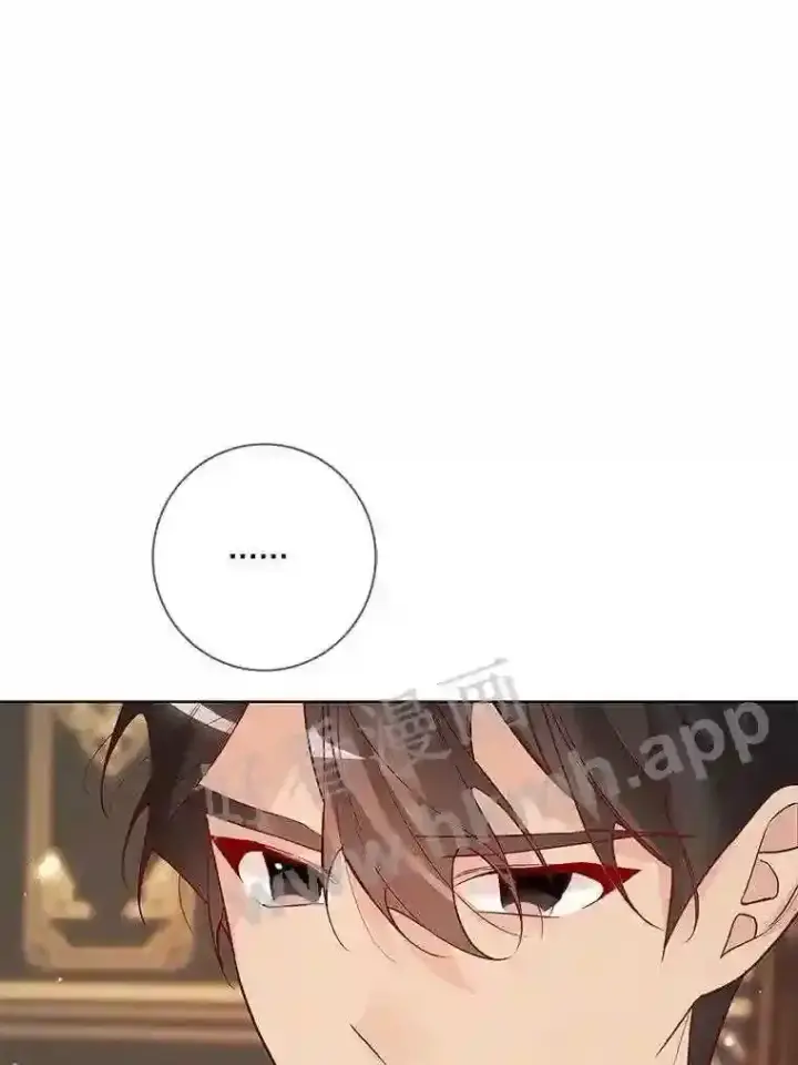 《龙套大公子妃的花路人生》19.宴会前夕图49