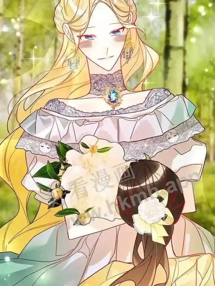 《龙套大公子妃的花路人生》19.宴会前夕图64