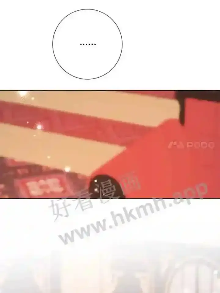 《龙套大公子妃的花路人生》19.宴会前夕图66
