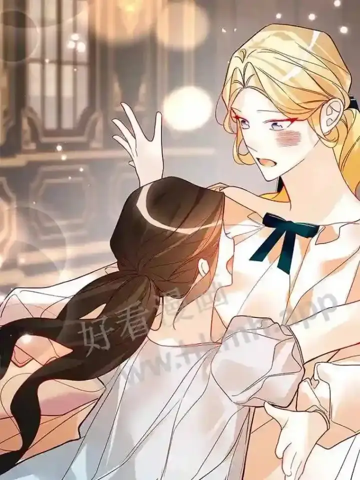 《龙套大公子妃的花路人生》19.宴会前夕图70