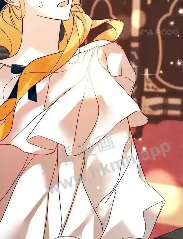 《龙套大公子妃的花路人生》19.宴会前夕图76