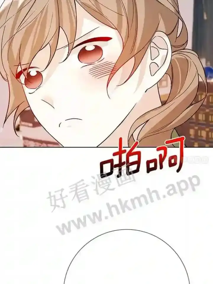 《龙套大公子妃的花路人生》20.选房间图107