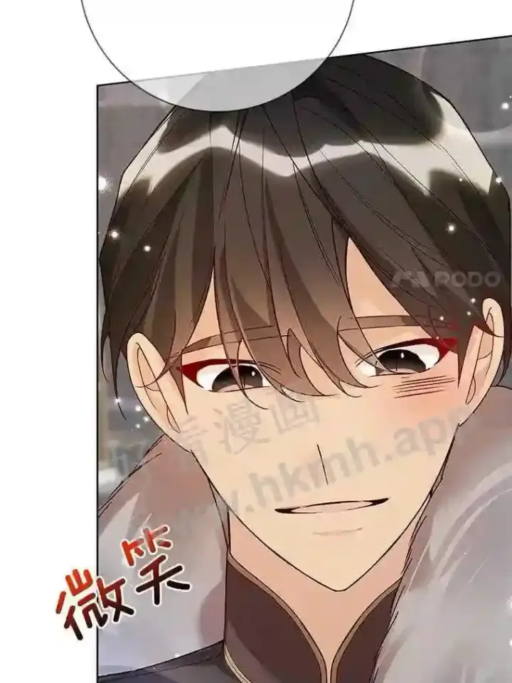 《龙套大公子妃的花路人生》20.选房间图23