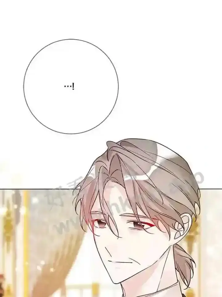 《龙套大公子妃的花路人生》20.选房间图45