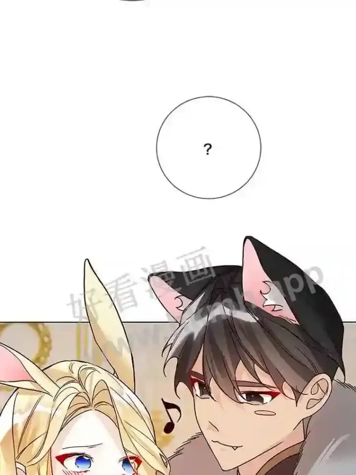 《龙套大公子妃的花路人生》20.选房间图60