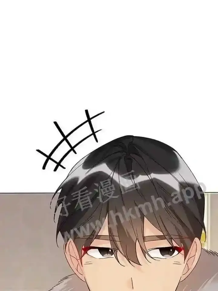 《龙套大公子妃的花路人生》20.选房间图63