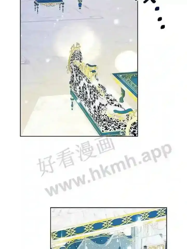 《龙套大公子妃的花路人生》20.选房间图67