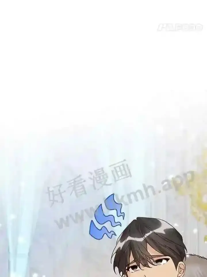 《龙套大公子妃的花路人生》20.选房间图69