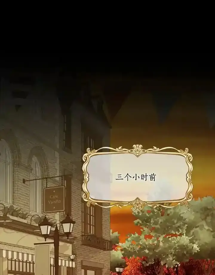 《龙套大公子妃的花路人生》21.宠妻日常图31