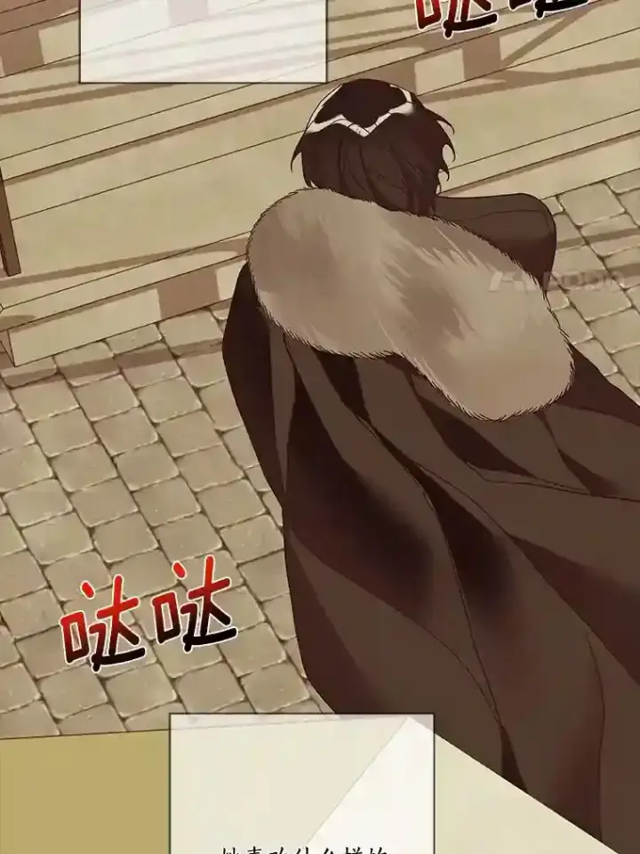 《龙套大公子妃的花路人生》21.宠妻日常图37