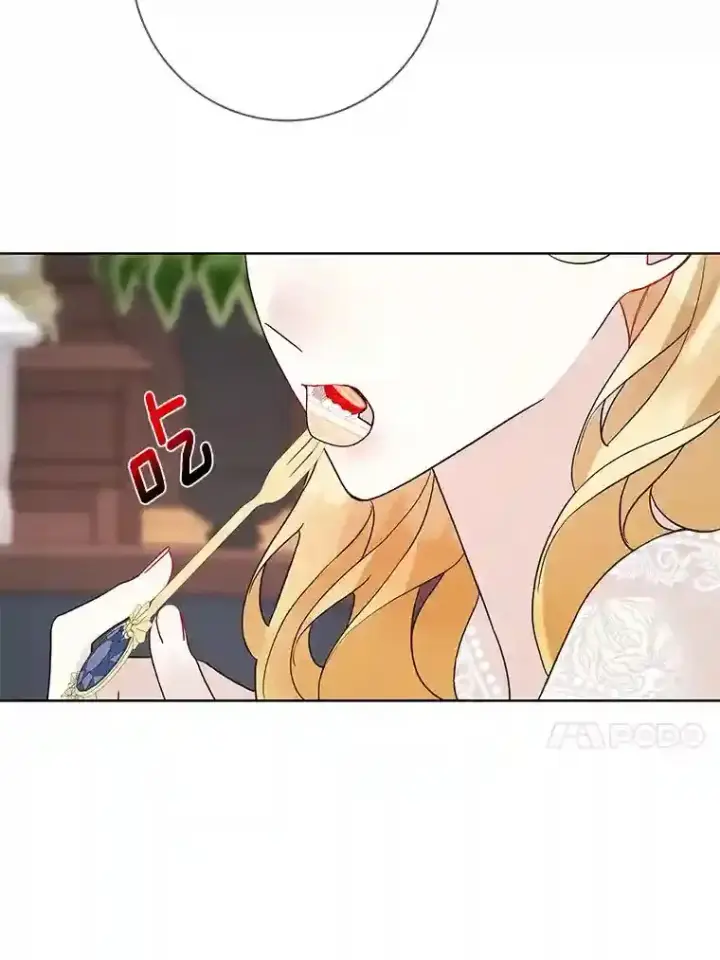 《龙套大公子妃的花路人生》21.宠妻日常图67