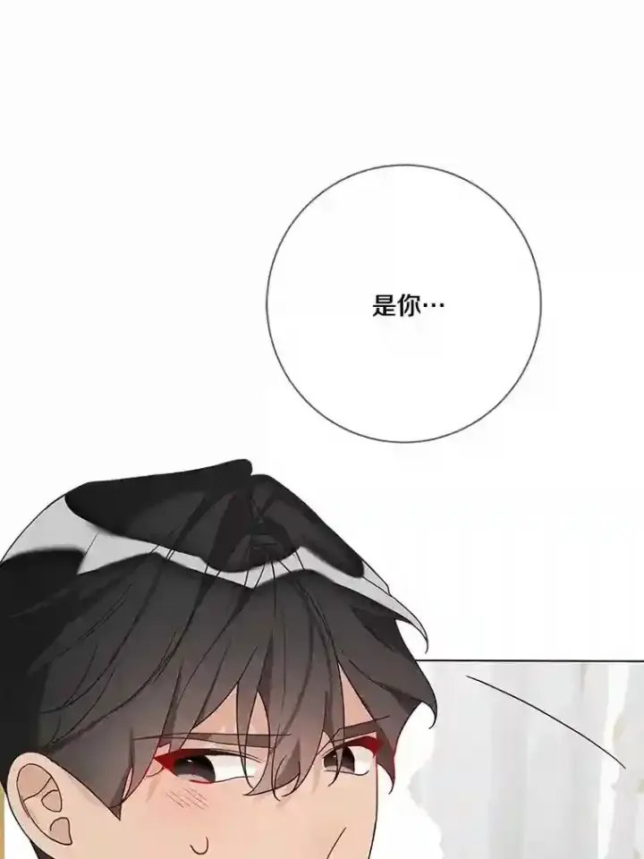 《龙套大公子妃的花路人生》21.宠妻日常图83