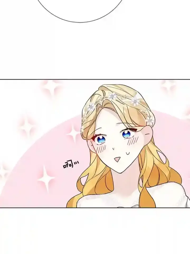 《龙套大公子妃的花路人生》21.宠妻日常图88
