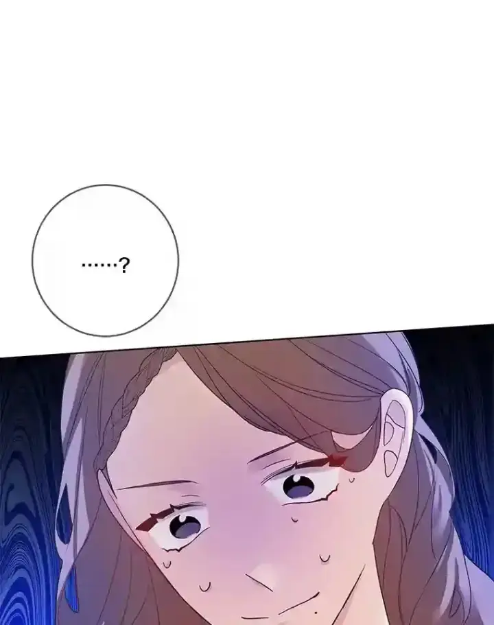 《龙套大公子妃的花路人生》22.服装店风波图51