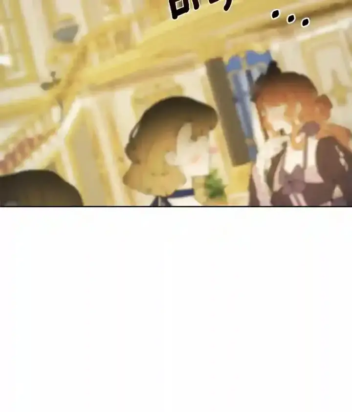 《龙套大公子妃的花路人生》23.宴会第一天图77