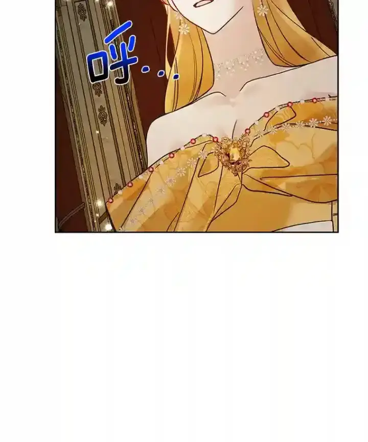 《龙套大公子妃的花路人生》24.拜见皇帝图118