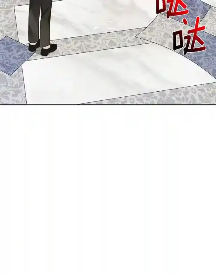 《龙套大公子妃的花路人生》24.拜见皇帝图12
