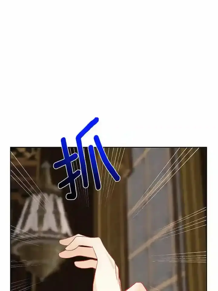 《龙套大公子妃的花路人生》24.拜见皇帝图121