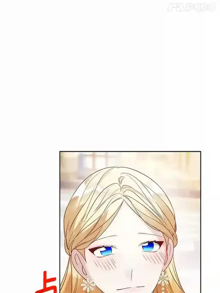 《龙套大公子妃的花路人生》24.拜见皇帝图49