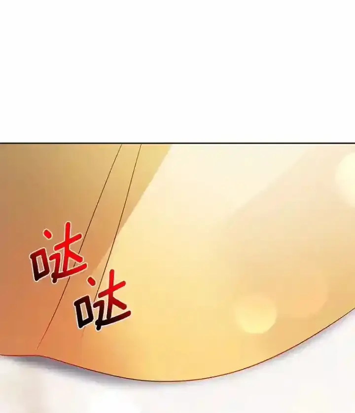 《龙套大公子妃的花路人生》24.拜见皇帝图93