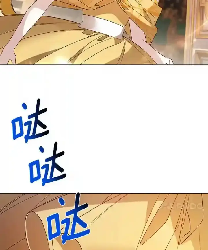 《龙套大公子妃的花路人生》25.遇见父母图52