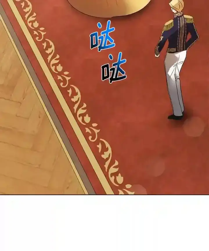 《龙套大公子妃的花路人生》25.遇见父母图68