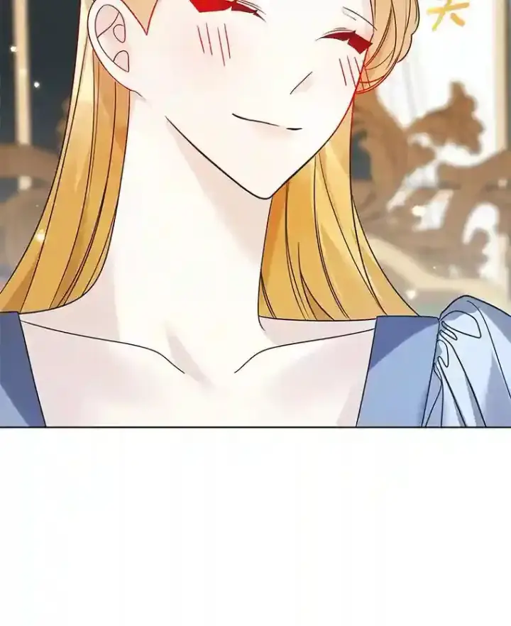 《龙套大公子妃的花路人生》26.皇女邀约图114