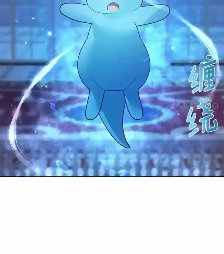 《龙套大公子妃的花路人生》26.皇女邀约图36