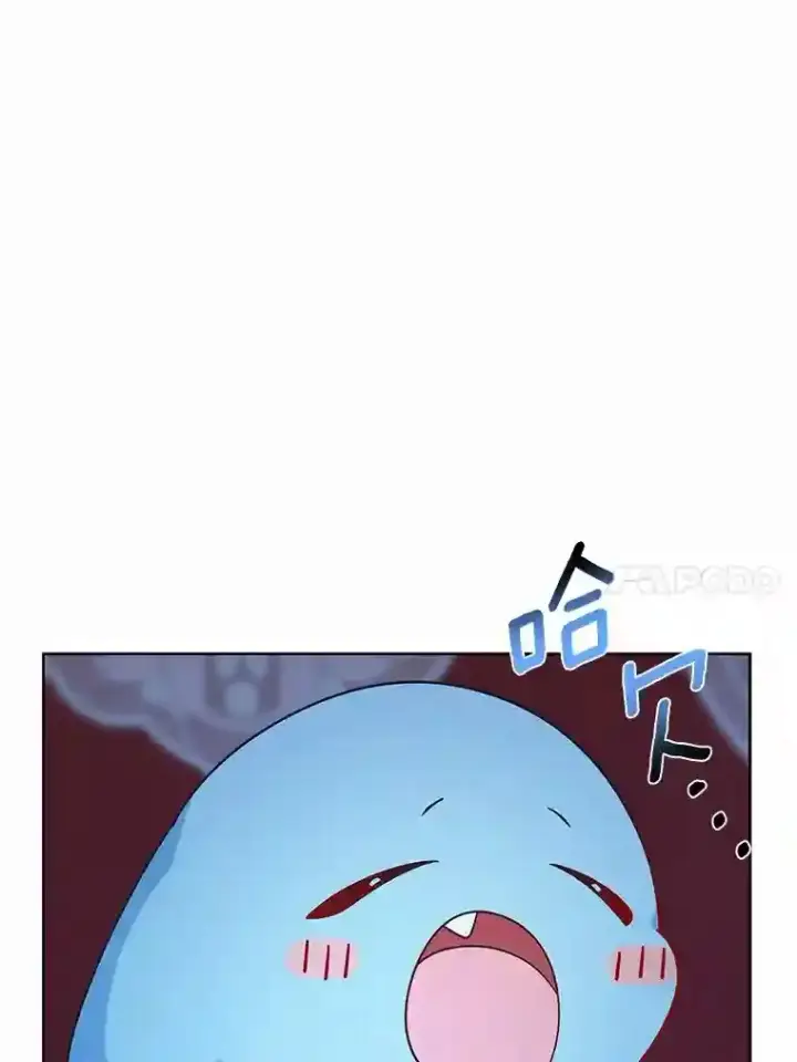 《龙套大公子妃的花路人生》26.皇女邀约图63