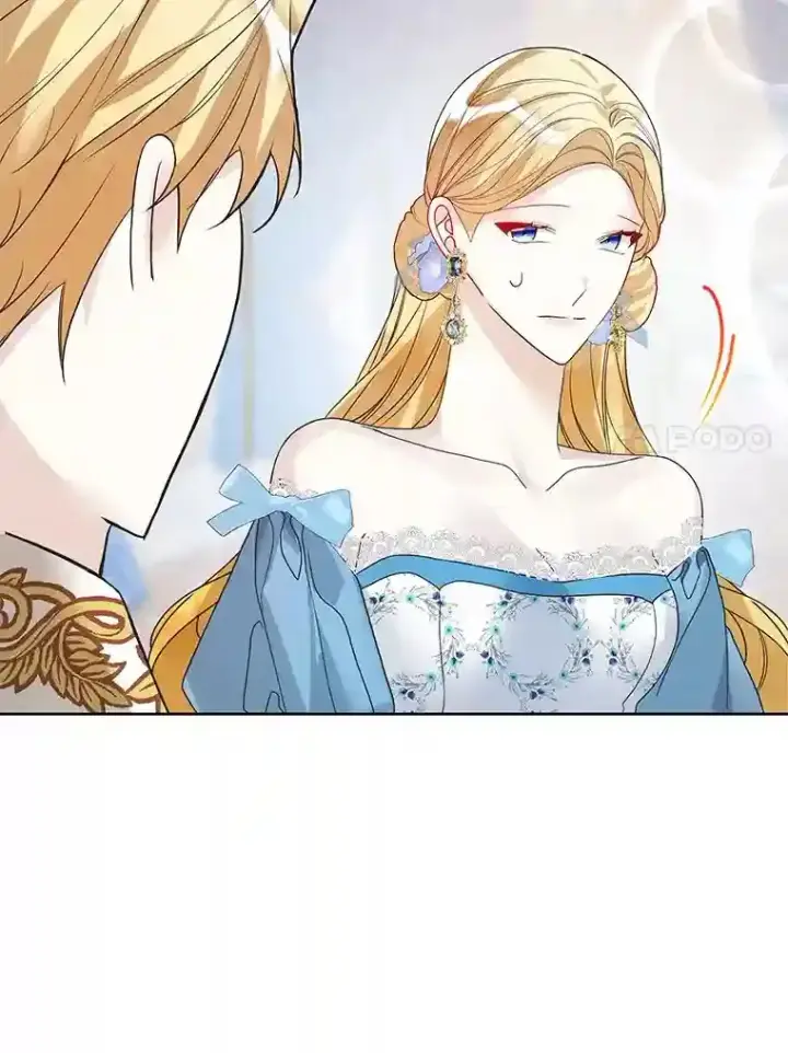 《龙套大公子妃的花路人生》28.比赛图11