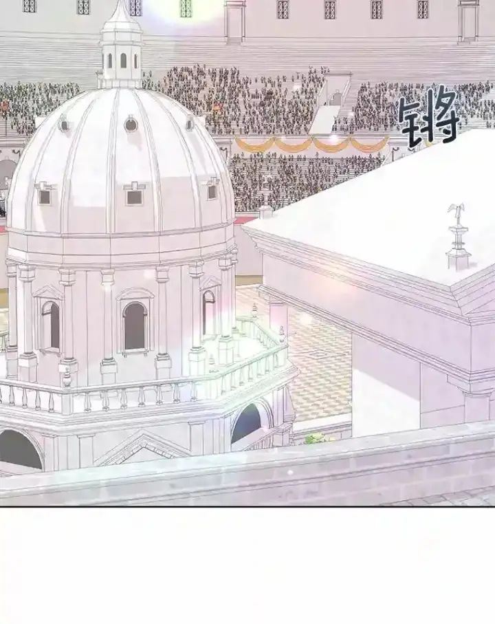 《龙套大公子妃的花路人生》28.比赛图113