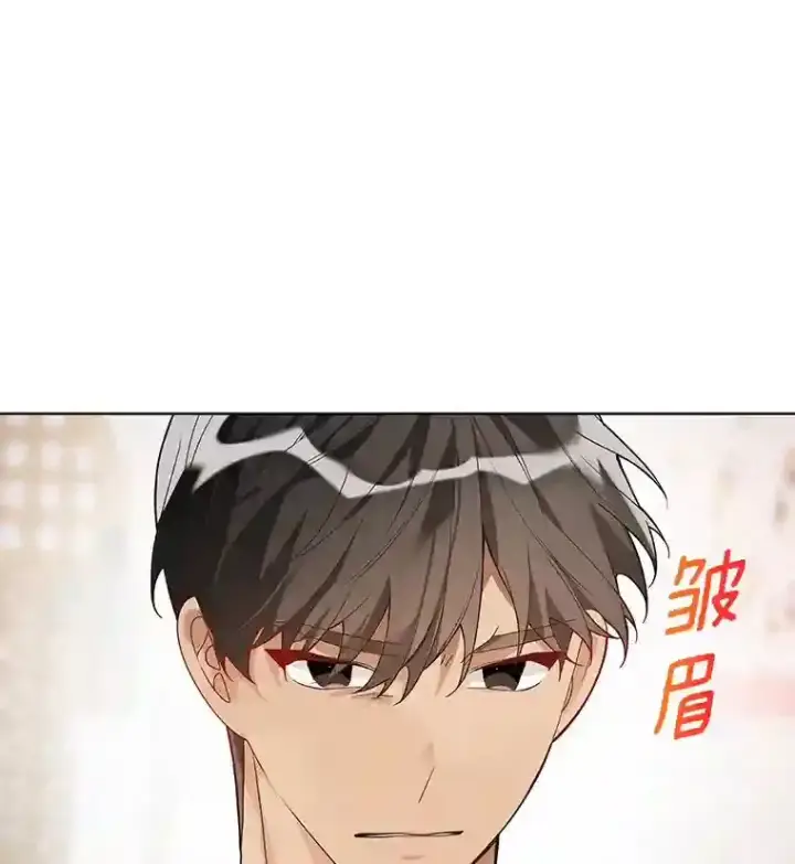 《龙套大公子妃的花路人生》28.比赛图130