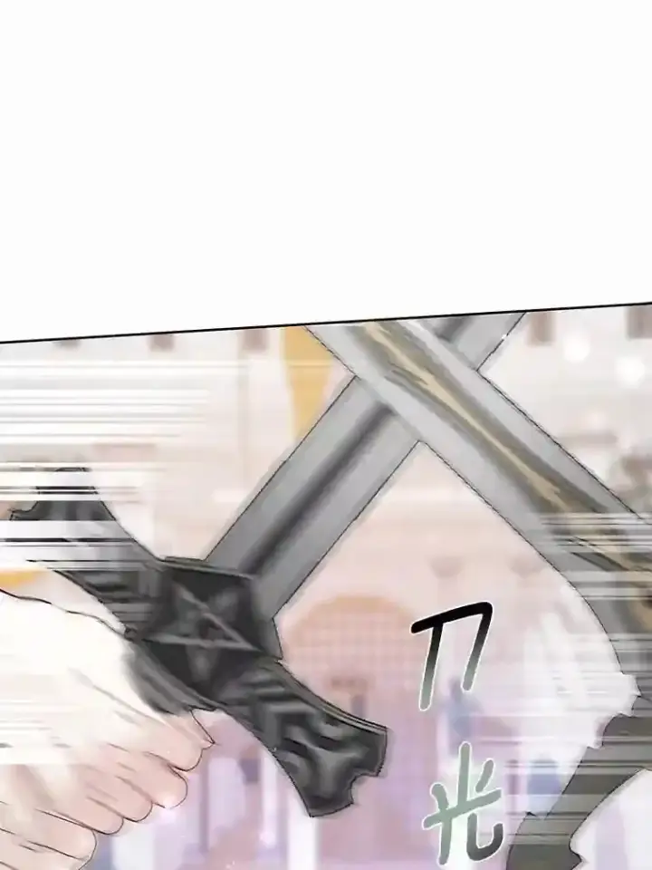 《龙套大公子妃的花路人生》29.决胜局图25