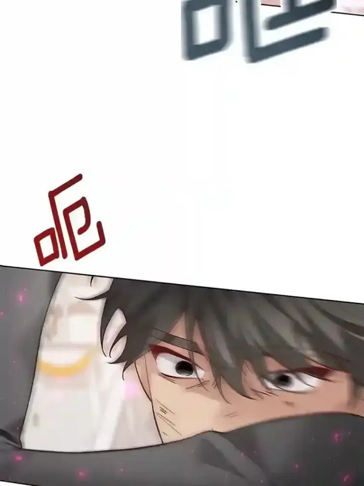 《龙套大公子妃的花路人生》29.决胜局图28