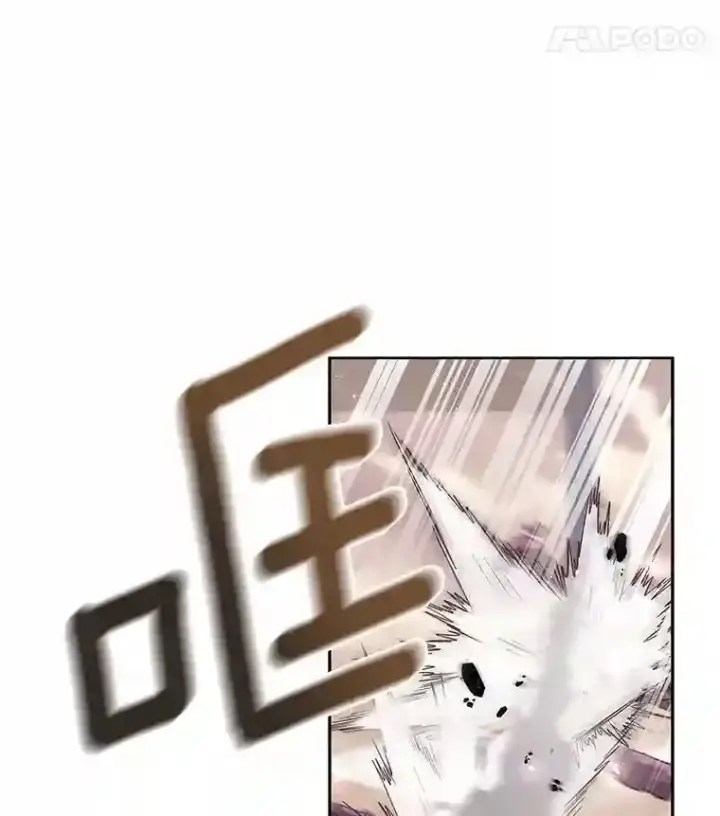 《龙套大公子妃的花路人生》29.决胜局图31
