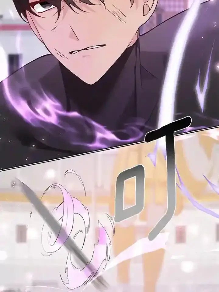 《龙套大公子妃的花路人生》29.决胜局图53