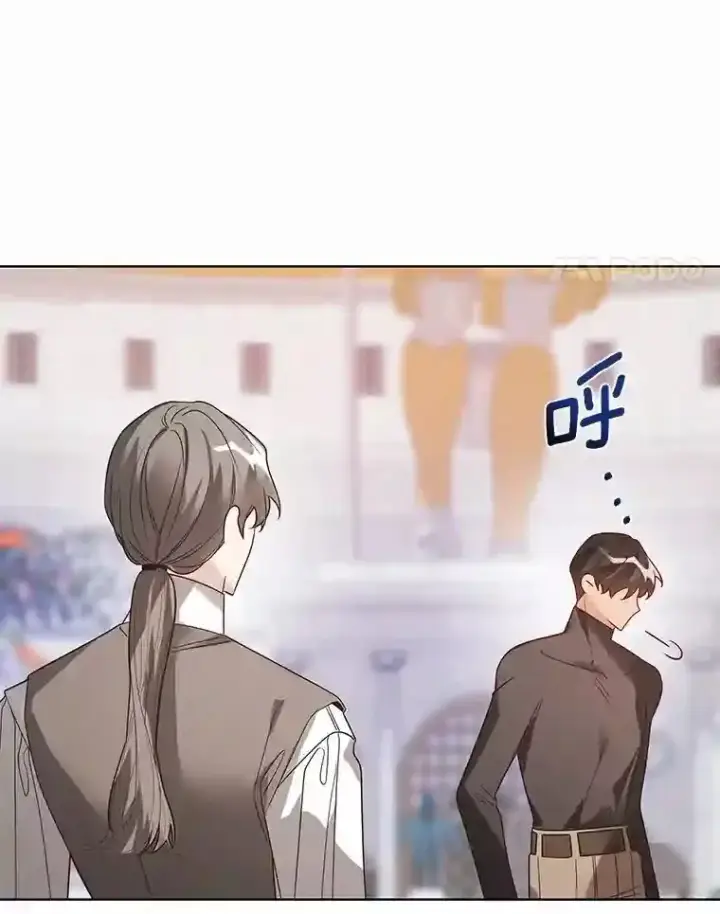 《龙套大公子妃的花路人生》29.决胜局图62
