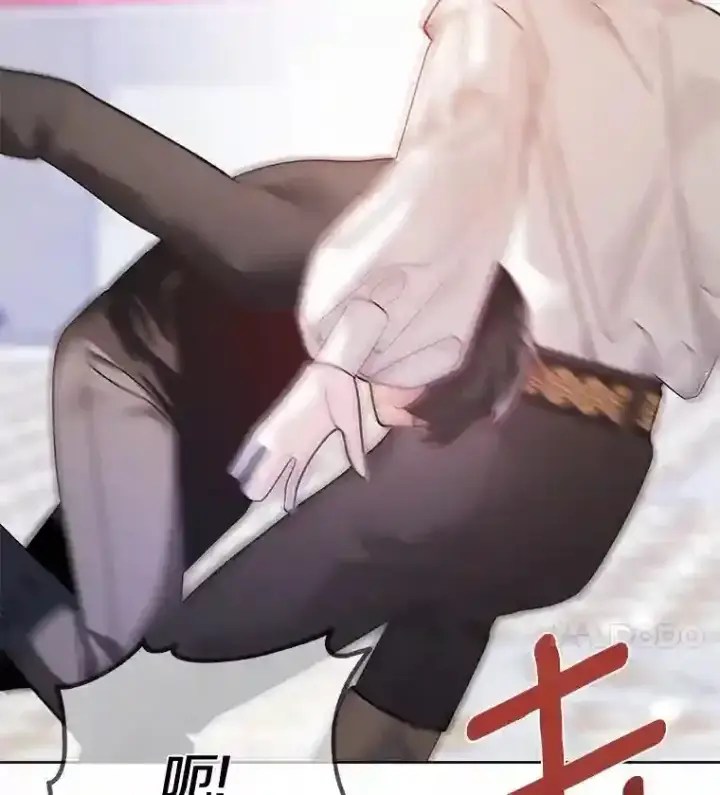 《龙套大公子妃的花路人生》29.决胜局图82
