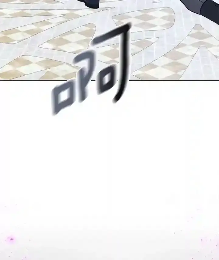 《龙套大公子妃的花路人生》29.决胜局图88