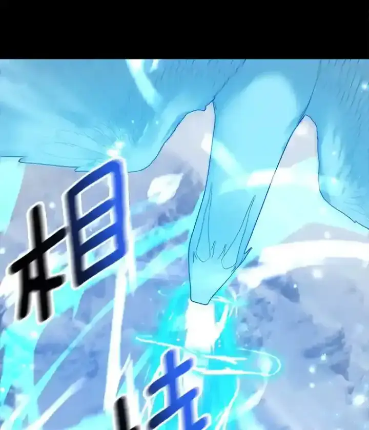 《龙套大公子妃的花路人生》30.发现秘密空间图103