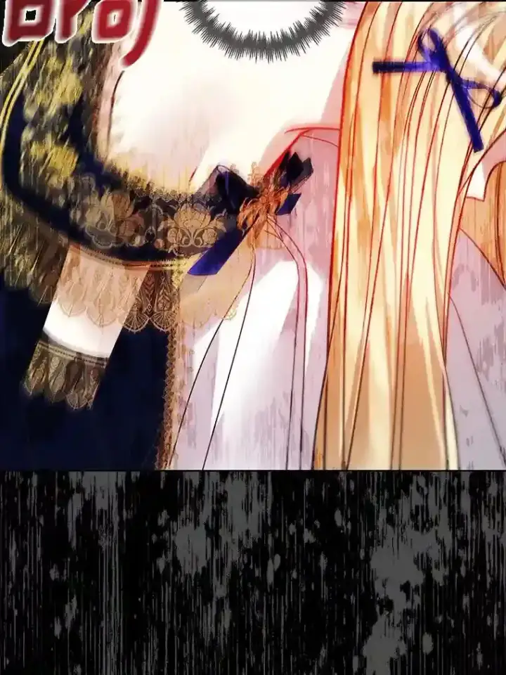 《龙套大公子妃的花路人生》30.发现秘密空间图87