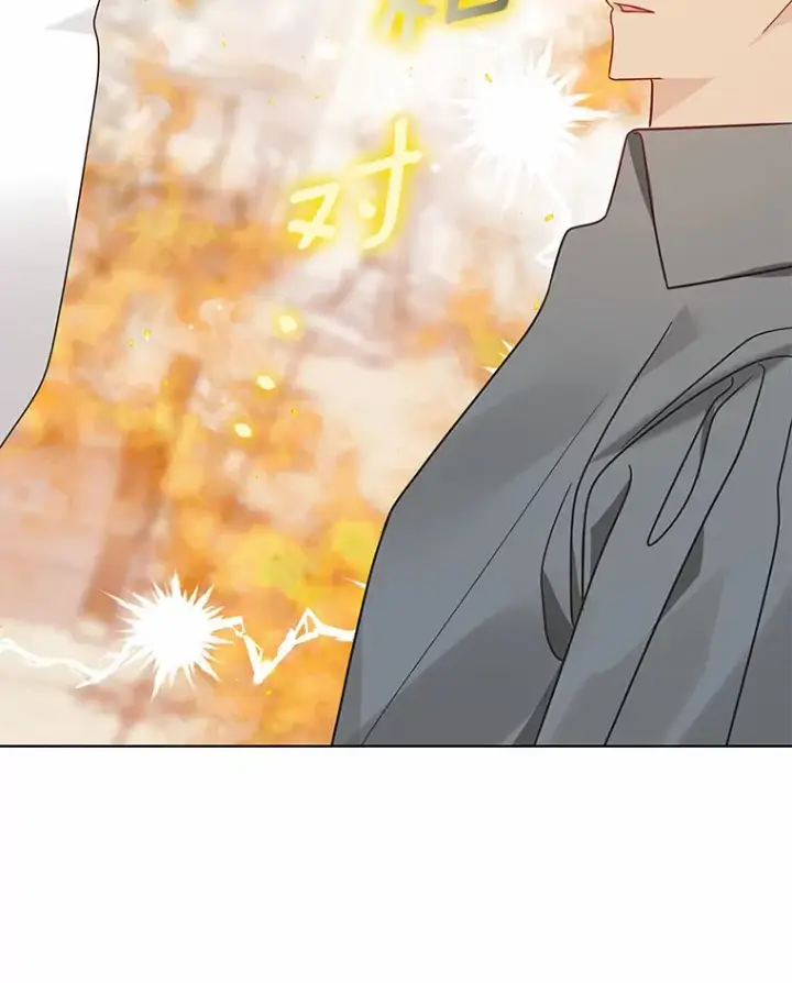 《龙套大公子妃的花路人生》31.蛋糕店的偶遇图113