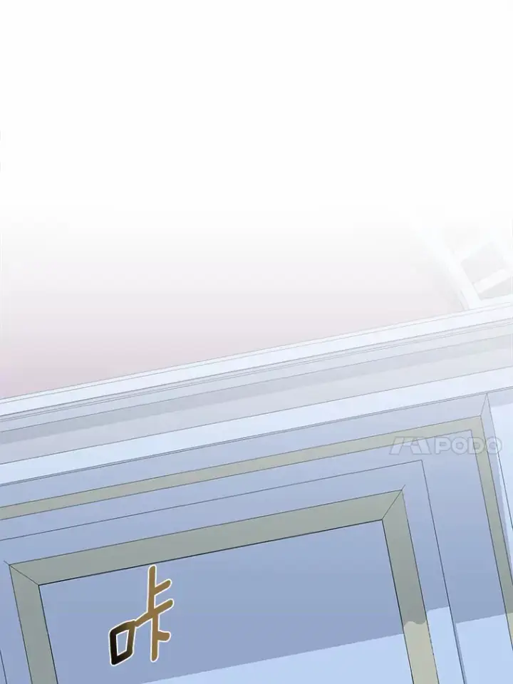 《龙套大公子妃的花路人生》31.蛋糕店的偶遇图38