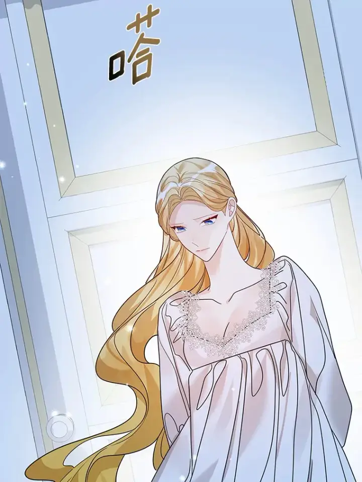 《龙套大公子妃的花路人生》31.蛋糕店的偶遇图39