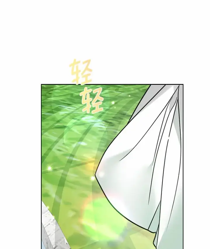 《龙套大公子妃的花路人生》32.茶话会图57