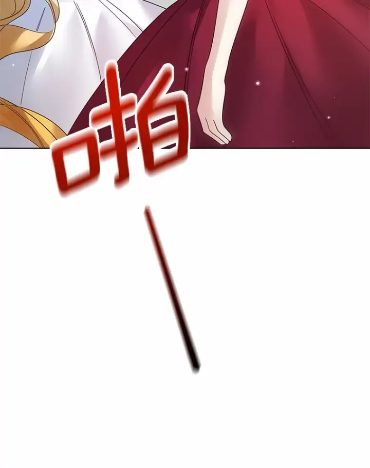 《龙套大公子妃的花路人生》33.有其母必有其女图17