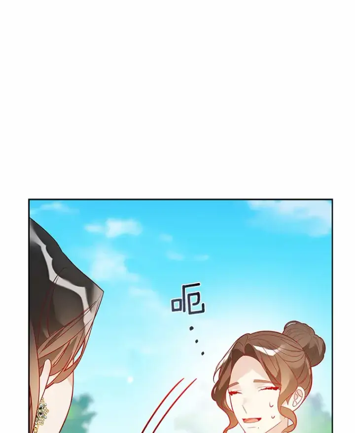 《龙套大公子妃的花路人生》33.有其母必有其女图42